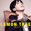 Lemon Tree - When a Woman Loves a Man | Park Hye Kyoung