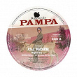 Amygdala (Remixes, Pt. 1) | Dj Koze