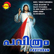 Pavithram | Biju Narayanan