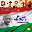 Vande Mataram (Patriotic Songs) | Ramesh