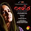 Alif (Original Motion Picture Soundtrack) | Ramesh Narayan