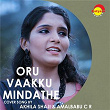 Oru Vaakku Mindathe (Cover Version) | Akhila Shaji