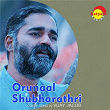 Orunaal Shubharathri (Cover Version) | Vijay Jacob