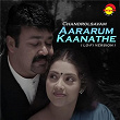 Aararum (Lofi) | Chris Wayne, Vidyasagar & P. Jayachandran