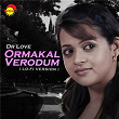 Ormakal Verodum (Lofi) | Chris Wayne, Vinu Thomas & Karthik