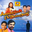 Anaadhan | Kester