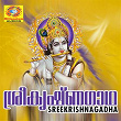 Sreekrishnagadha | Sree Rama Prasad