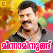 Minnaminungu | Kalabhavan Mani