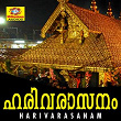 Harivarasanam | Yesudas