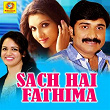 Sach Hai Fathima | Afsal