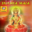 Stothra Mala | Dr. S. P. Balasubrahmanyam