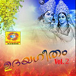 Udayageetham, Vol. 2 | Sindhu Premkumar