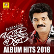 Evergreen Valantinesday Album Hits 2018 | M G Sreekumar