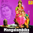 Mangalambika Kannada | Ranjini