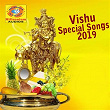 Vishu Special Songs - 2019 | Jayachandran