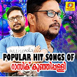 Popular Hit Songs of Rasik Kunhippalli | V M Kutty