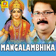 Mangalambhika | Ranjini