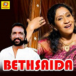 Bethsaida | Jayachandran