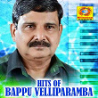 Hits of Bappu Velliparamba | Rahna