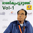 Manikyapoomuth, Vol. 1 | Eranholi Moosa