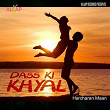 Dass Ki Khyal | Harcharan Maan