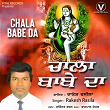 Chala Babe Da | Rakesh Rasila