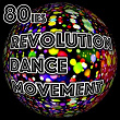 80's Revolution Dance Movement | Mc Dirty Dan