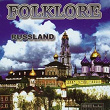 Folklore aus Europa (RusslandRussia) | Balalaika-ensemble St.petersburg