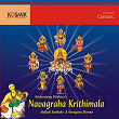 Navagraha Krithimala | Muthuswami Dikshitar