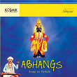 Abhangs | Aruna Sairam