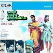 Minsara Kanavu (Original Motion Picture Soundtrack) | A.r. Rahman & Vairamuthu