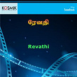 Revathi (Original Motion Picture Soundtrack) | Shankar Ganesh & Vairamuthu