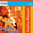 Vazhve Maayam (Original Motion Picture Soundtrack) | Gangai Amaran