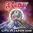 Live in Japan 2018 | Riot V