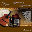 15 Joyas Norteñas y Rancheras, Vol. 7 | Dueto Azteca