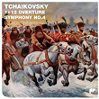 Tchaikovsky: 1812 Overture / Symphony No.4 | Paavo Allan Englebert Berglund
