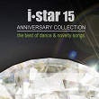 I Star 15 Anniversary Collection (The Best of Dance & Novelty Songs) | Vhong Navarro