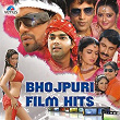 Bhojpuri Film Hits | Khushboo Jain
