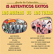 S.C.15 Aut .Exit. Los Muecas VS Los Tukas | Los Muecas