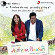 Abhiyum Naanum (Original Motion Picture Soundtrack) | Vidyasagar