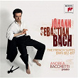 Johann Sebastian Bach French Suites BWV 812-817 | Andrea Bacchetti