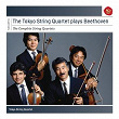 Beethoven: Complete String Quartets | Tokyo String Quartet