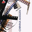 Chinna Maman (Original Motion Picture Soundtrack) | Sharreth