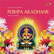 Pushpa Aradhana | K S Chithra