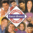 Bhangra Junction | Palvinder Dhami