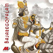 Bajaregopalam | K S Chithra