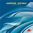Aandan Adimai (Original Motion Picture Soundtrack) | Ilaiyaraaja