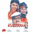 Kuberan (Original Motion Picture Soundtrack) | S A Rajkumar