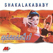 Shakalakababy (Original Motion Picture Soundtrack) | S A Rajkumar