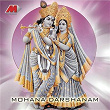 Mohana Darshanam | Chitra